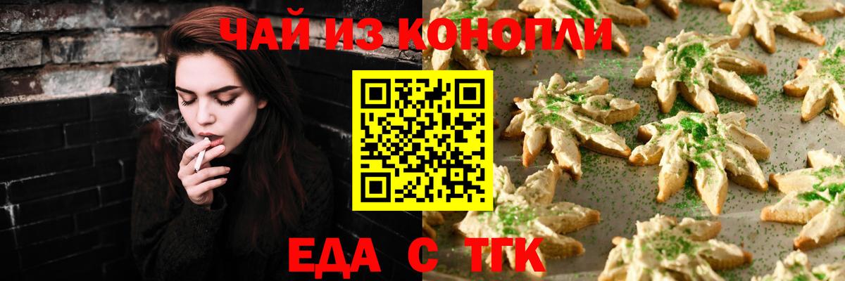 Меф мяу мяу Чайковский