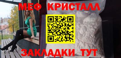 прущие грибы Коммунар
