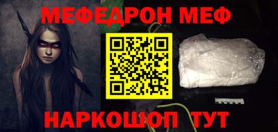 индика Кинель