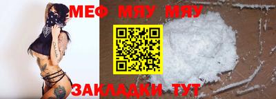 индика Кинель
