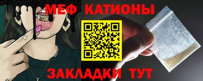 твердый Кингисепп