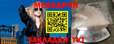 героин Кимры