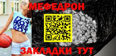 твердый Кингисепп