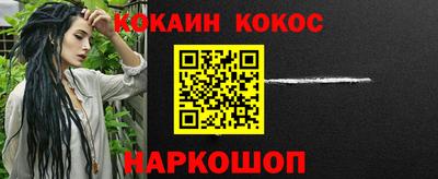 индика Кинель