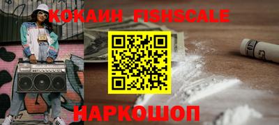 героин Кимры