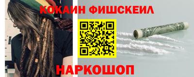 твердый Кингисепп