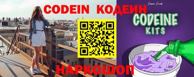 Альфа ПВП Конаково