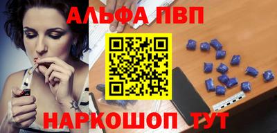 героин Кимры