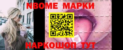 индика Кинель