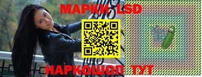 твердый Кингисепп