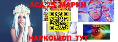 героин Кимры