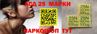 героин Кимры