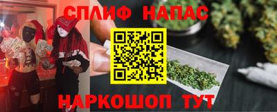 индика Кинель