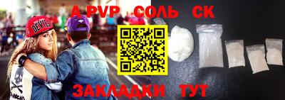 героин Кимры