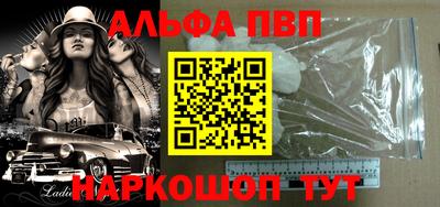 героин Кимры