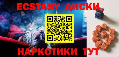 твердый Кингисепп