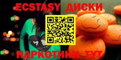 индика Кинель