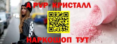 героин Кимры