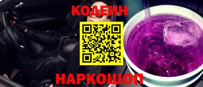 твердый Кингисепп