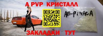 героин Кимры