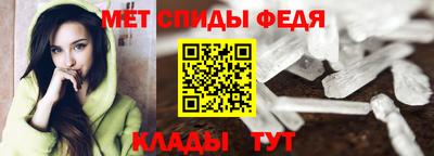 индика Кинель