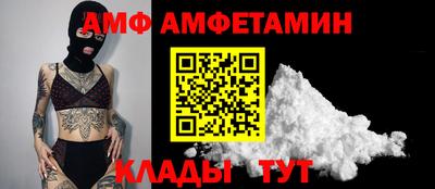 твердый Кингисепп