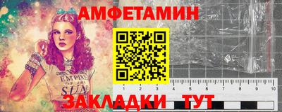 героин Кимры