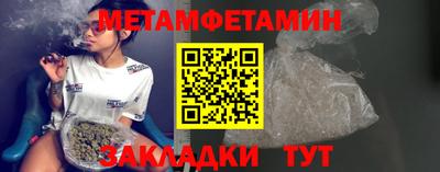 твердый Кингисепп