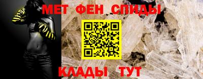 героин Кимры