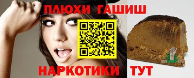 индика Кинель