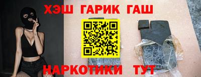 твердый Кингисепп