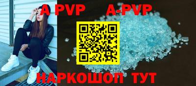 героин Кимры