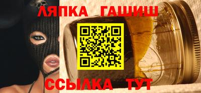 твердый Кингисепп