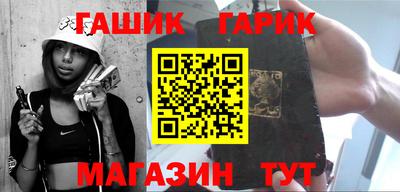 твердый Кингисепп