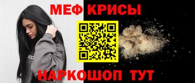 твердый Кингисепп