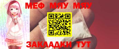 твердый Кингисепп